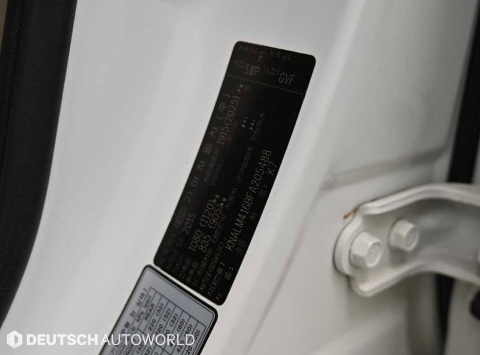 기아 K7 3.0 GDI 프레스티지 사진 20