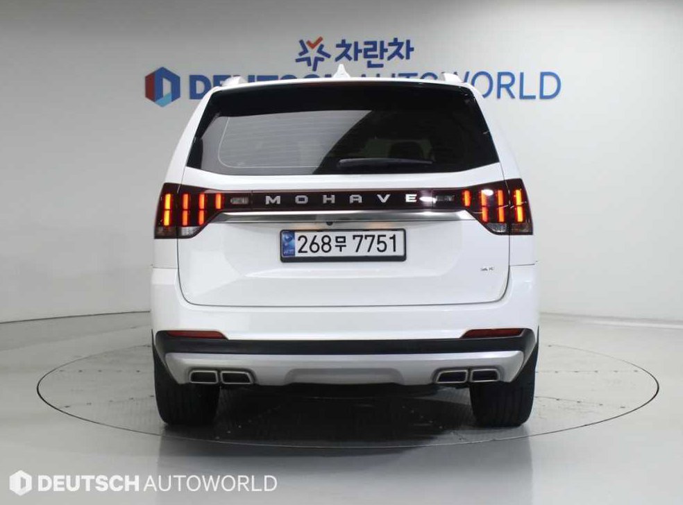 기아 모하비 4WD 마스터즈 사진 4