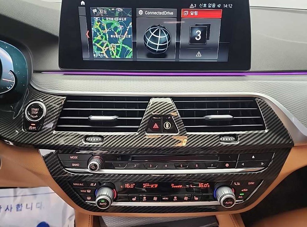 BMW 5시리즈 530i M 스포츠 플러스 사진 10