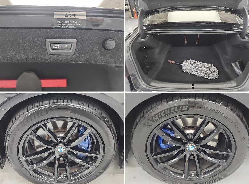 BMW 5시리즈 530i M 스포츠 플러스 사진 19