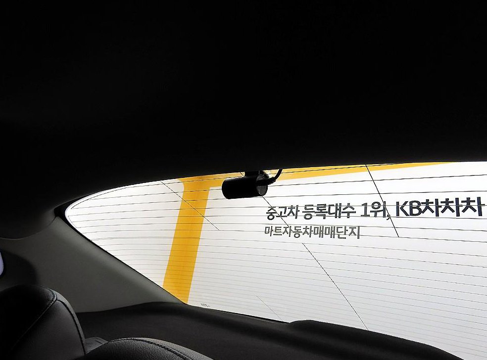 기아 K5 1.7 디젤 프레스티지 사진 17