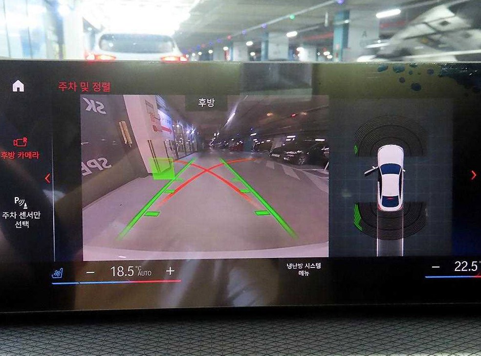 BMW i4 eDrive 40 사진 15