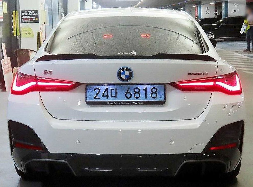 BMW i4 eDrive 40 사진 5