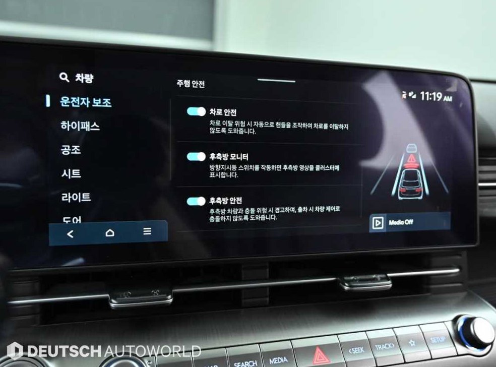 현대 코나 1.6 가솔린 터보 2WD 사진 17