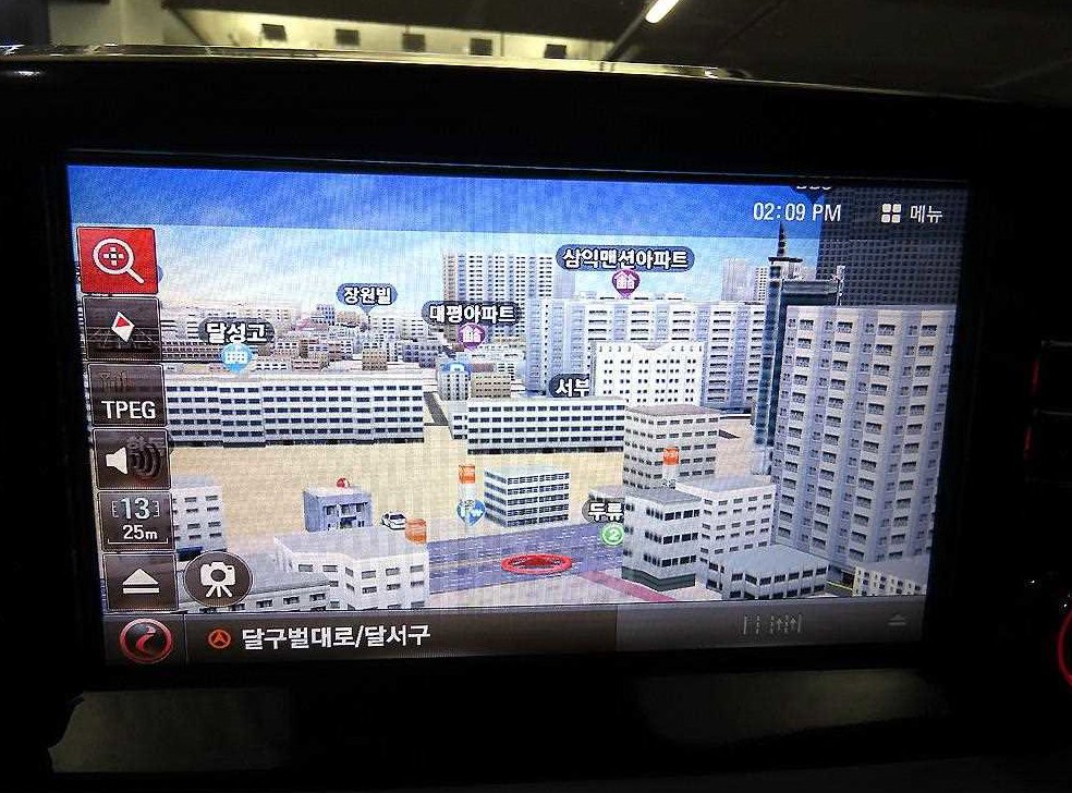 차량 이미지