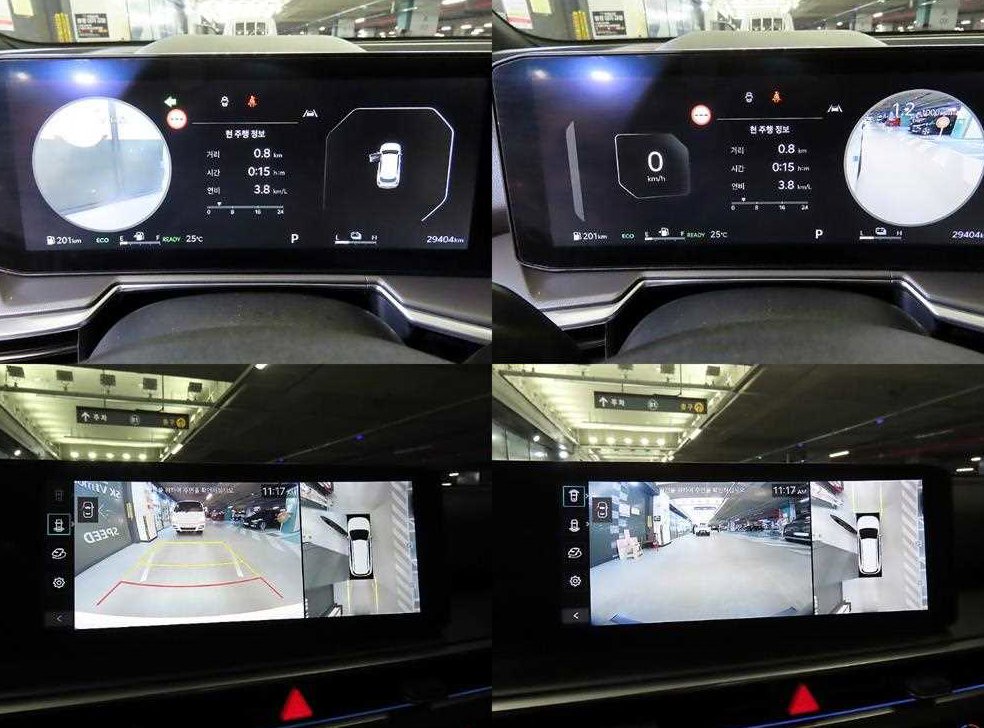 기아 쏘렌토 1.6T 2WD 시그니처 사진 16