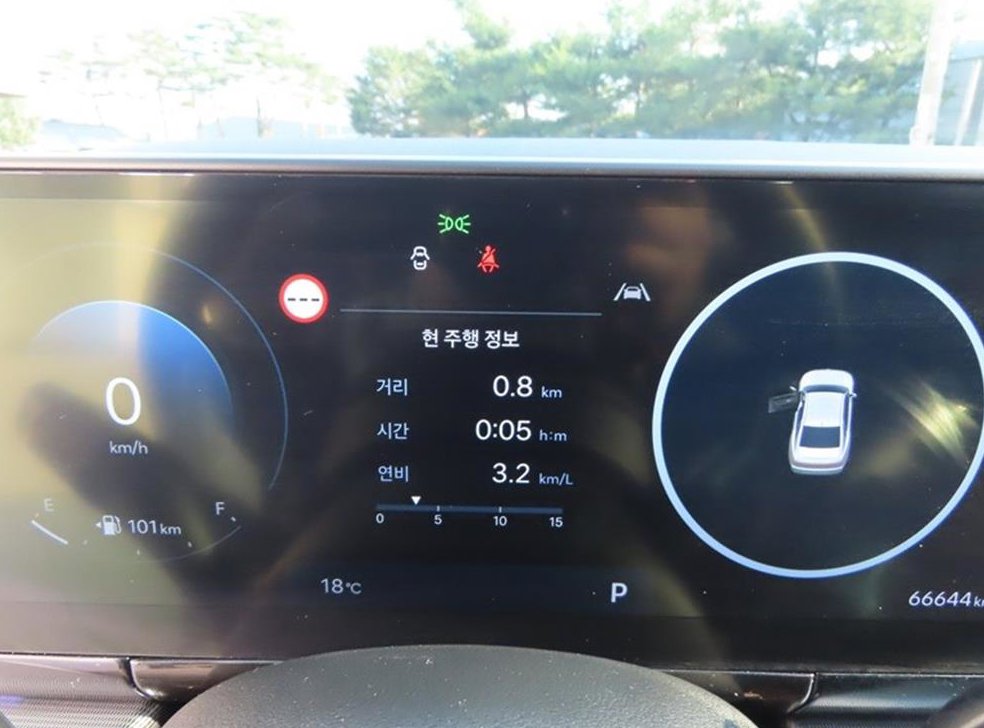 현대 그랜저 가솔린 3.5 2WD 사진 13