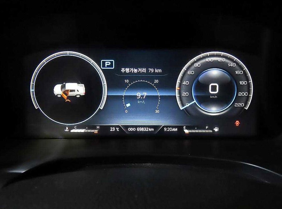 차량 이미지