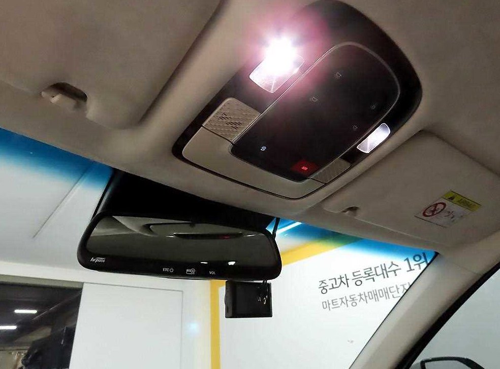 차량 이미지