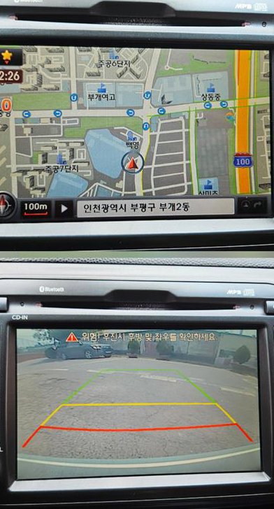 기아 모닝 럭셔리 사진 15