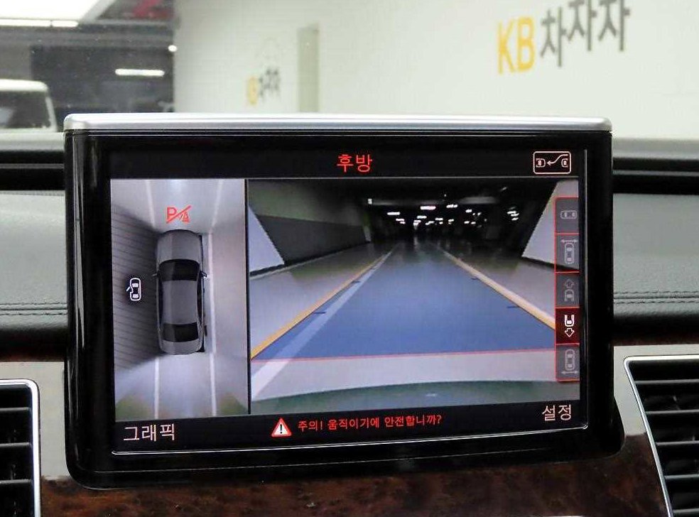 아우디 A8 50 TDI 콰트로 LWB 사진 14