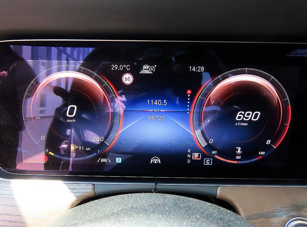 벤츠 E 클래스 E250 익스클루시브 사진 9