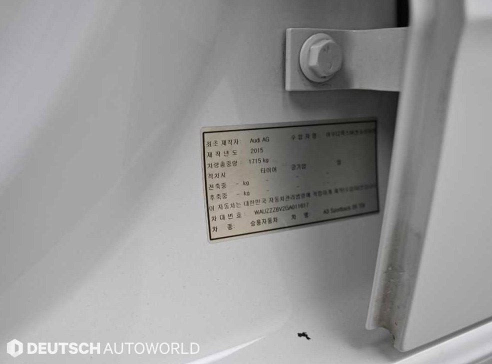 아우디 A3 2.0 TDI 스포트백 다이나믹 사진 20