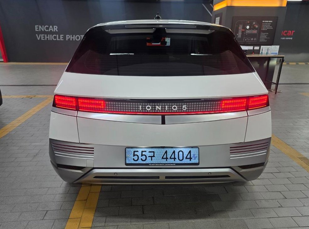 차량 이미지