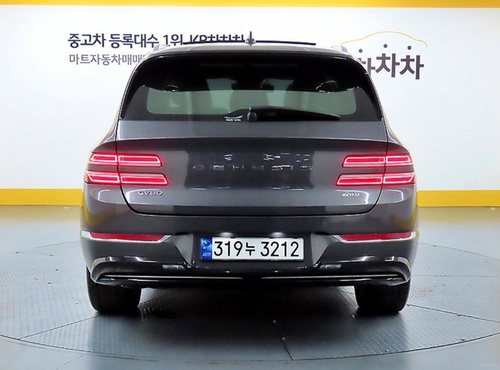 차량 이미지