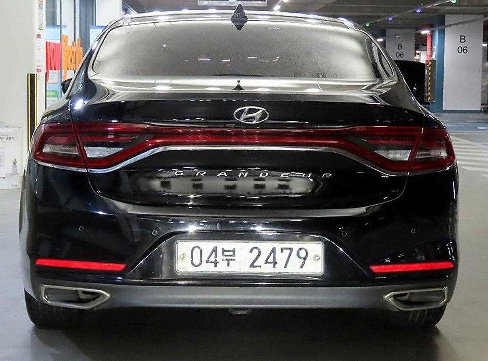 현대 그랜저 2.4 GDI 모던 사진 5
