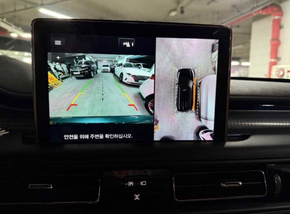 차량 이미지