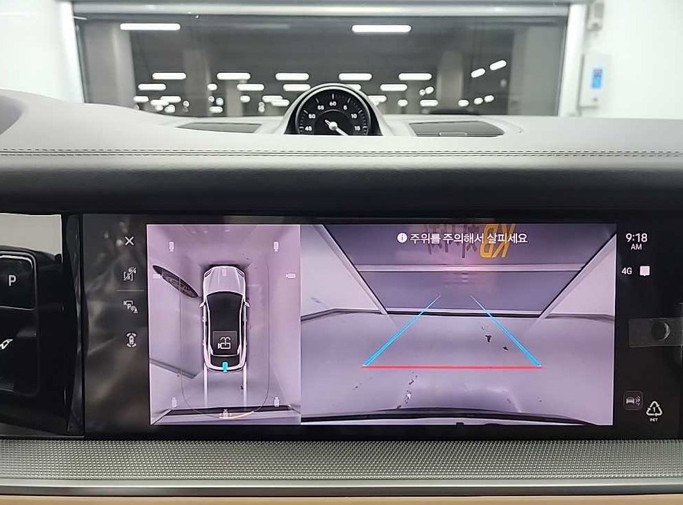 차량 이미지