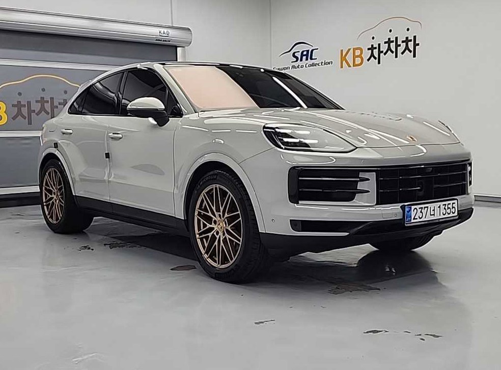차량 이미지