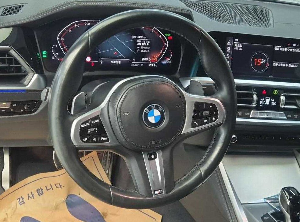 BMW 4시리즈 420i 컨버터블 M 스포츠 사진 9