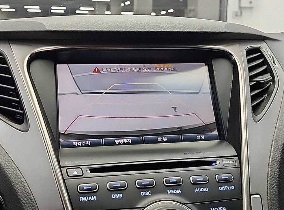 현대 그랜저 HG300 ROYAL 사진 15