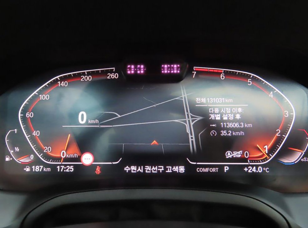 차량 이미지