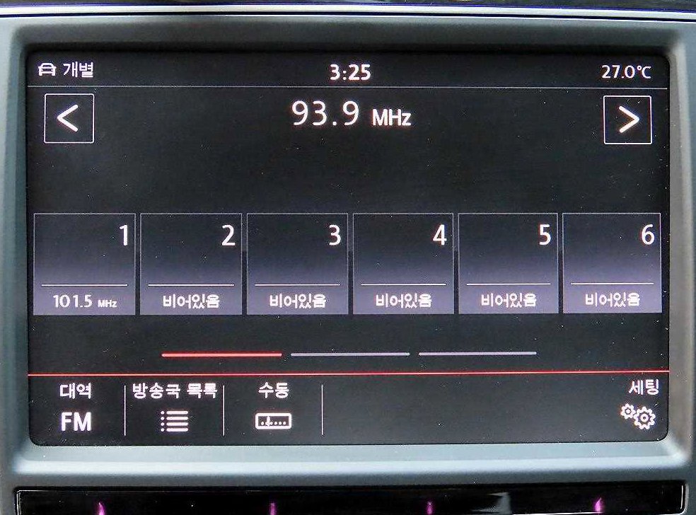 폭스바겐 골프 2.0 TDI 사진 13