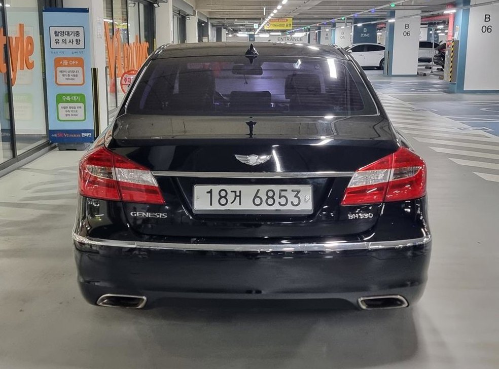 현대 제네시스 BH330 PREMIUM 사진 5