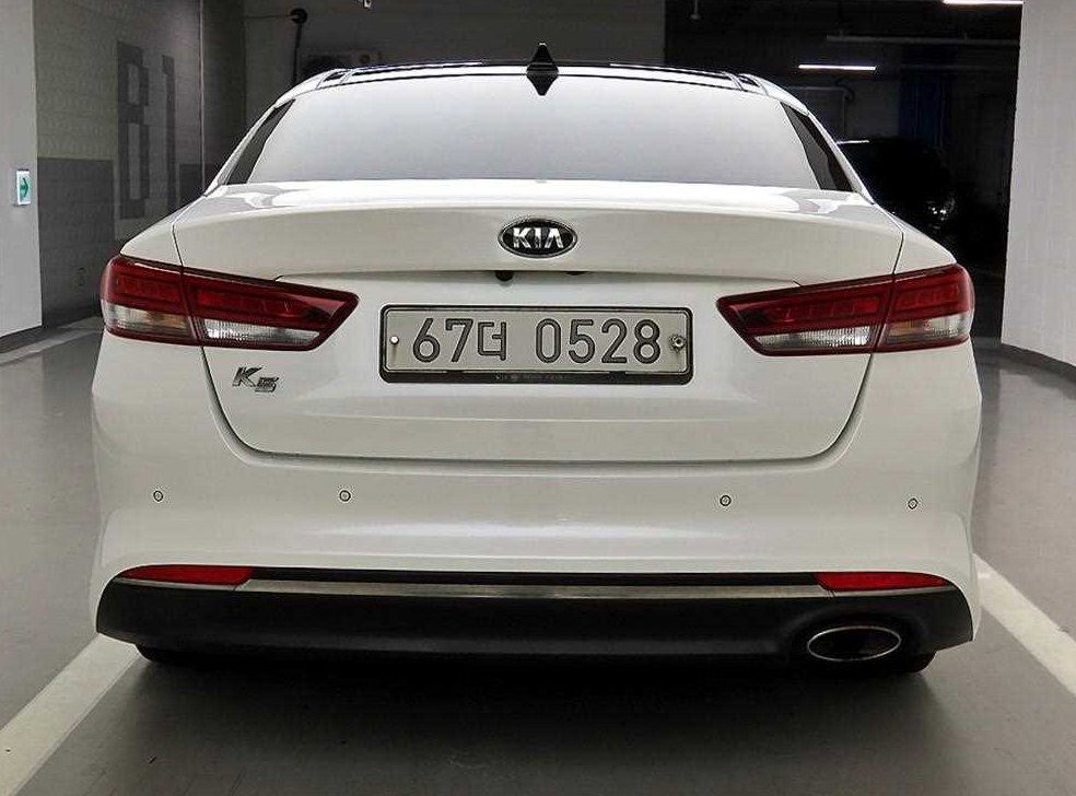 기아 K5 2.0 프레스티지 사진 3