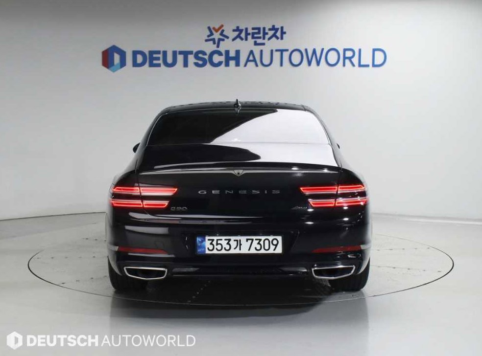 차량 이미지