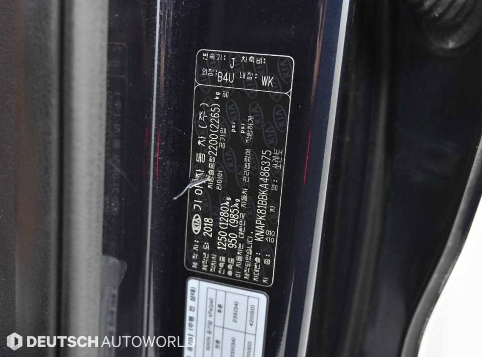 기아 쏘렌토 디젤 2.2 2WD 사진 20