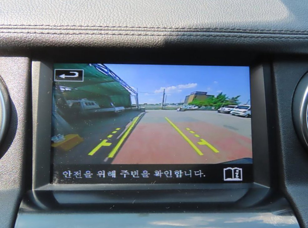 차량 이미지