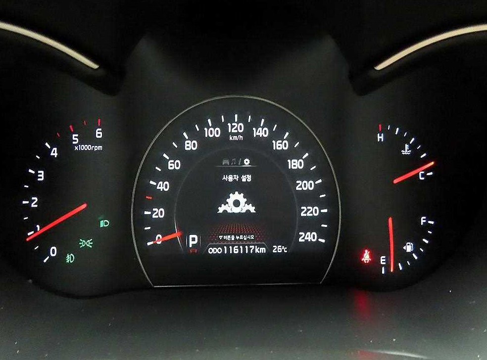 기아 쏘렌토 2WD 2.0 트랜디 사진 6