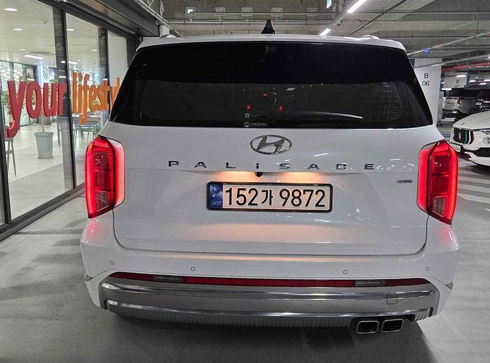 차량 이미지