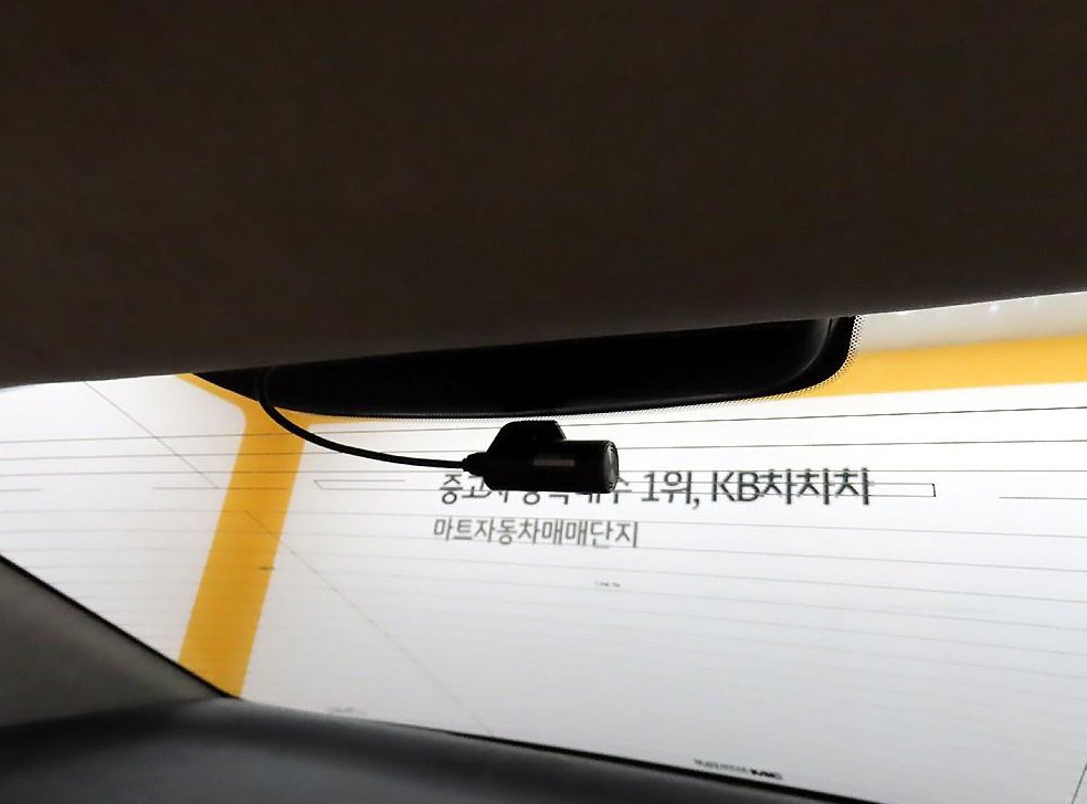 차량 이미지