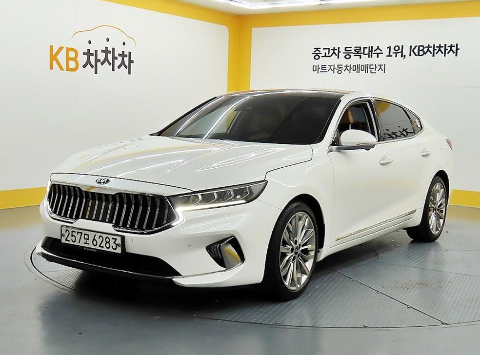 차량 이미지