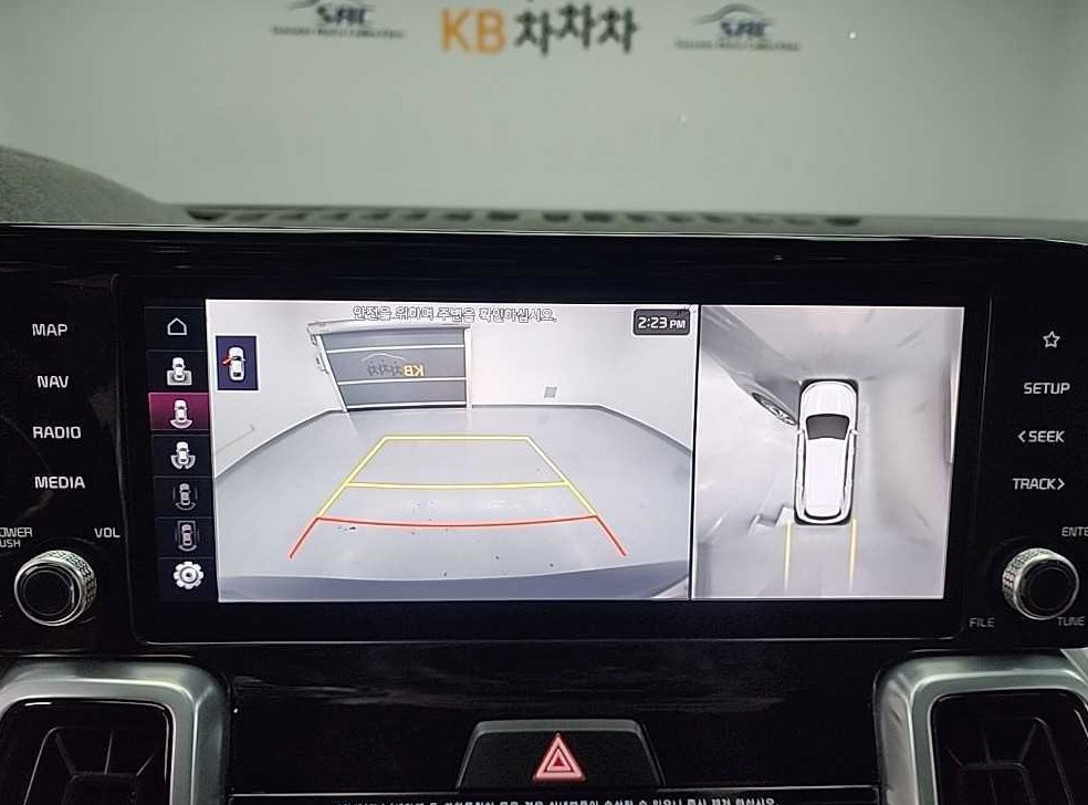 차량 이미지