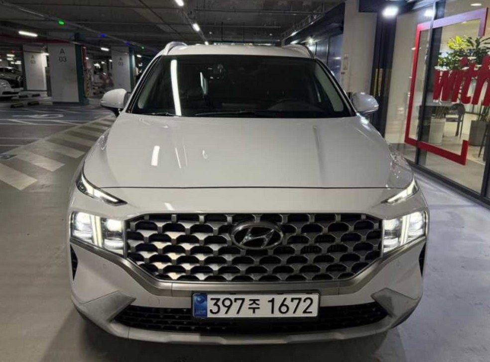 현대 싼타페 디젤 2.2 2WD 프레스티지