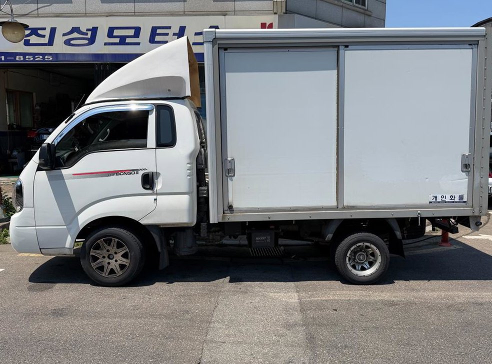 차량 이미지