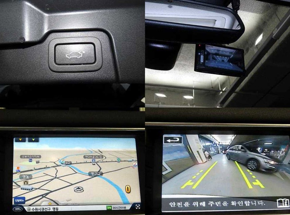 랜드로버 레인지로버 이보크 2.2 SD4 퓨어 사진 18