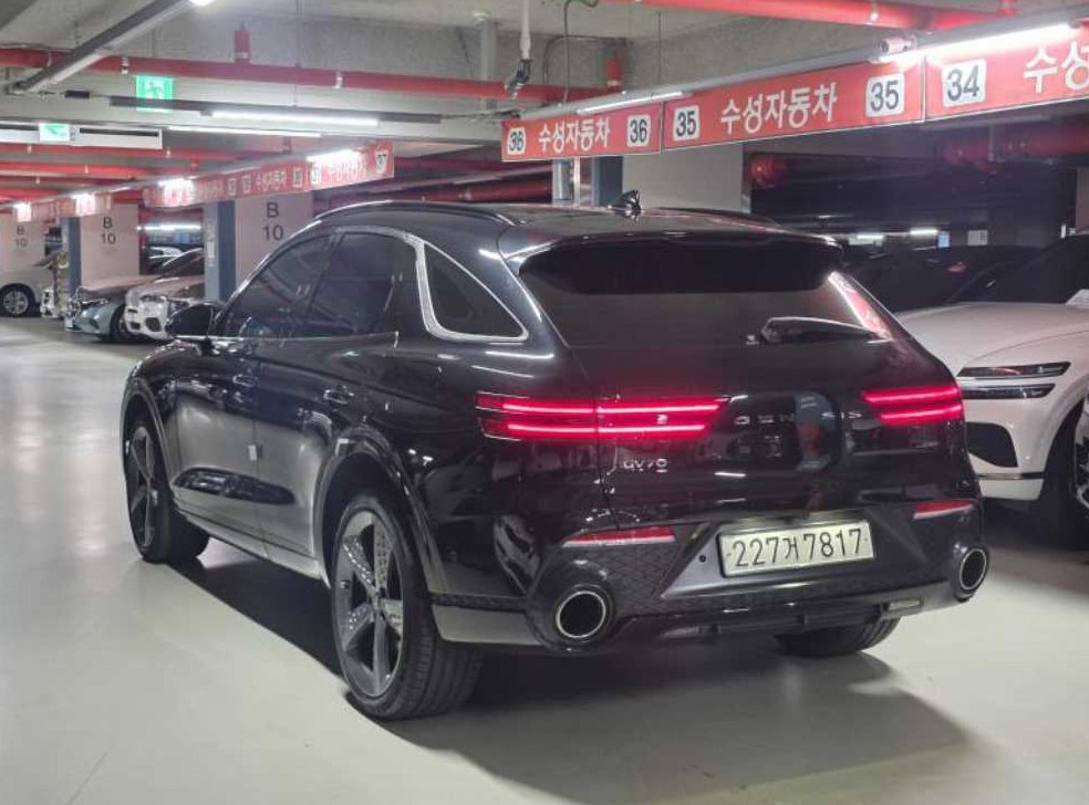 차량 이미지