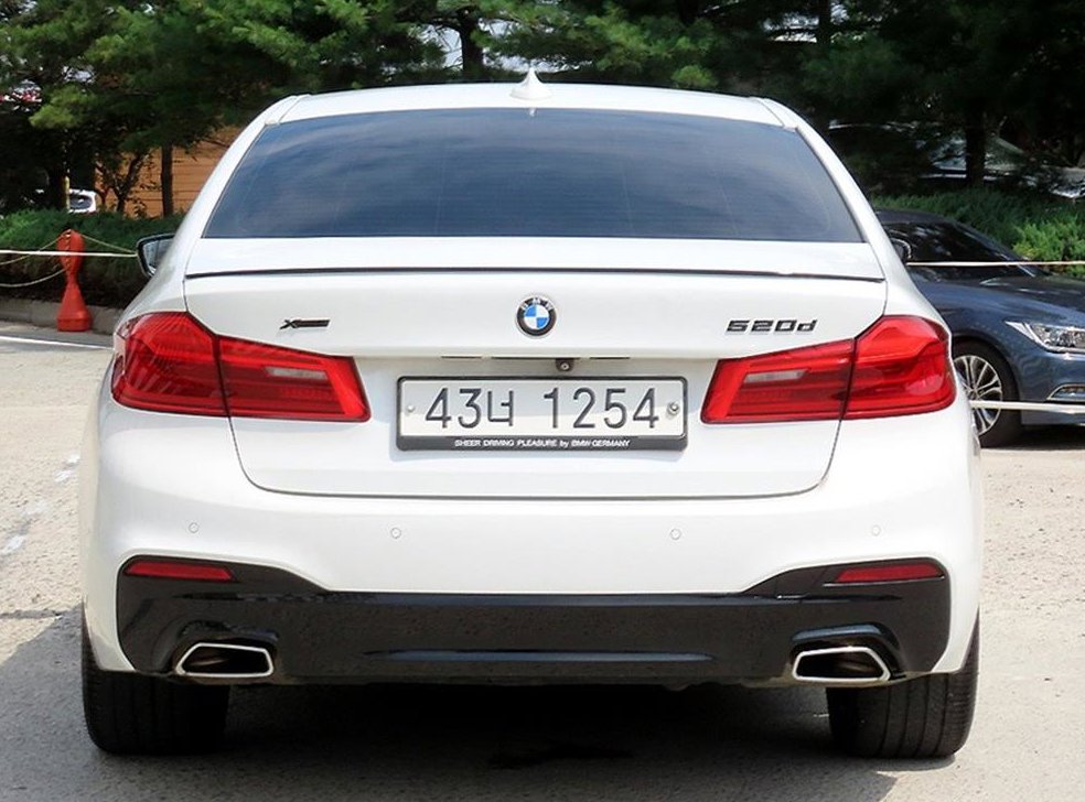 BMW 5시리즈 520d M 스포츠 스페셜 에디션 사진 4