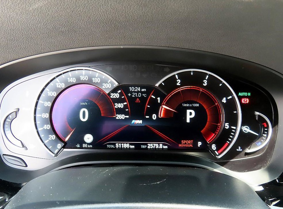 BMW 5시리즈 520d M 스포츠 스페셜 에디션 사진 9