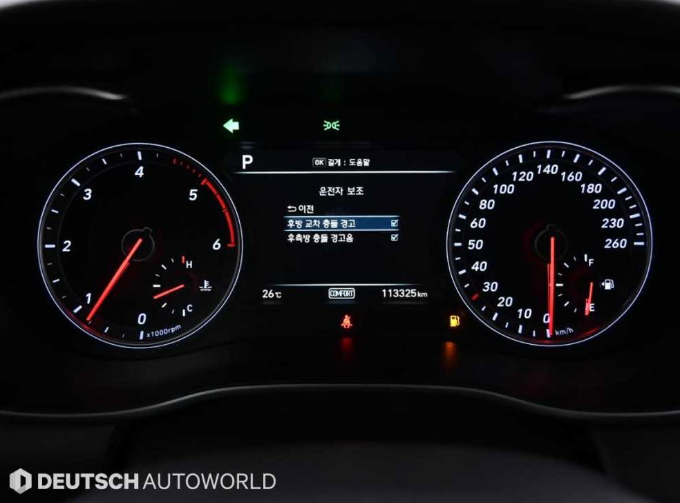 제네시스 G70 2.2D AWD 사진 8