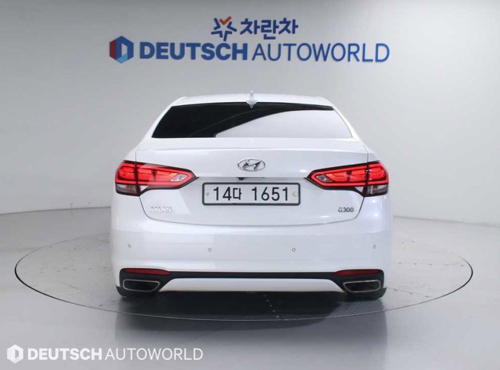 현대 아슬란 G300 모던 사진 4
