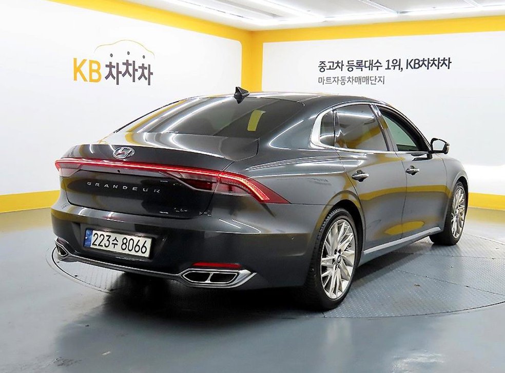 차량 이미지