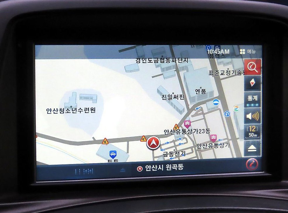 차량 이미지