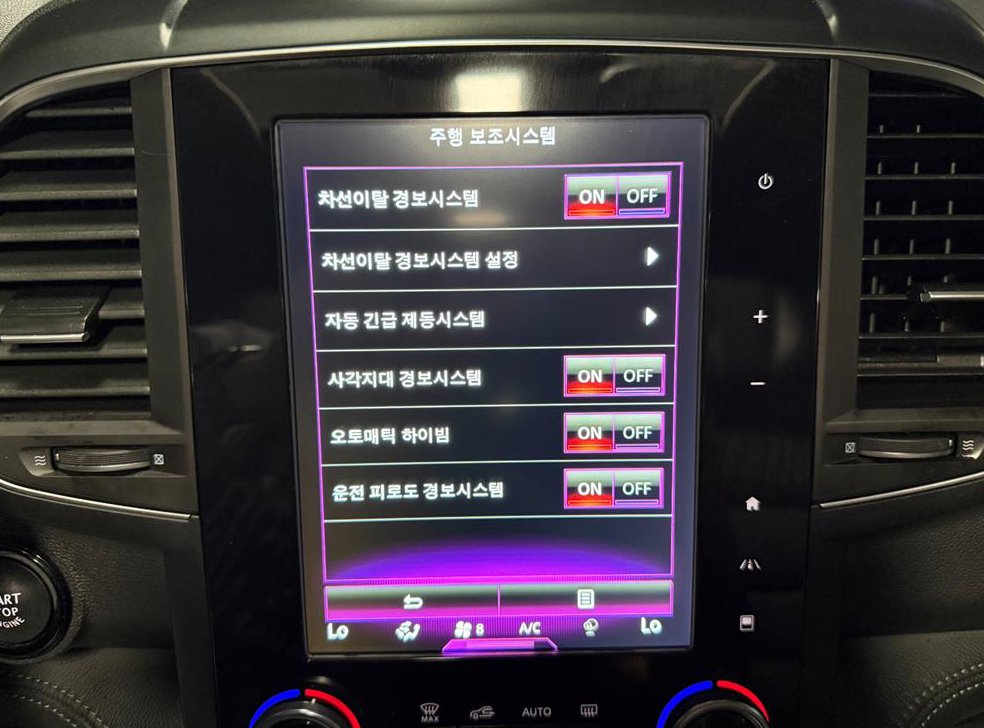 차량 이미지