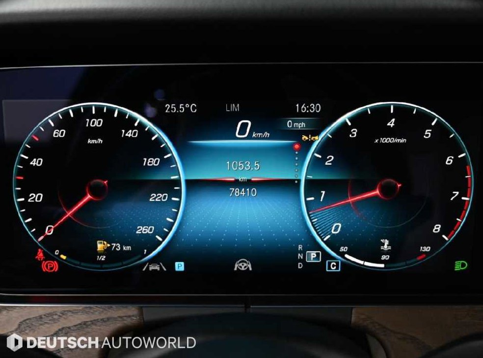 벤츠 E 클래스 E250 익스클루시브 사진 8