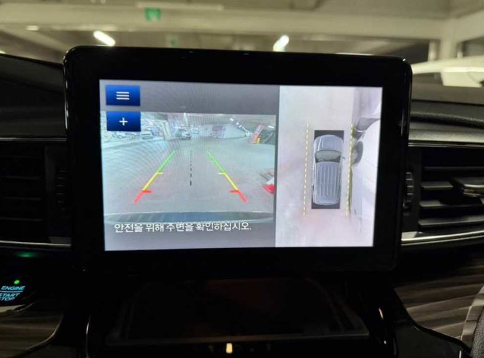차량 이미지
